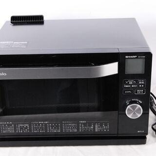 【【お盆セール】新品未使用付属品】SHARPヘルシオ AX-CA300 ブラック お盆セール】新品未使用付属品】SHARPヘルシオ AX-CA300 ブラック