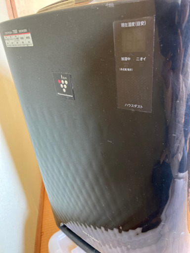 格安シャープ　プラズマクラスター7000 加湿空気清浄機