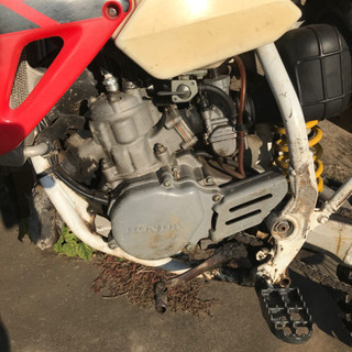cr 80