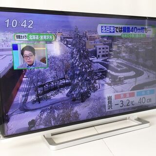早い者勝ち！東芝 TOSHIBA ハイビジョン 液晶テレビ 40...
