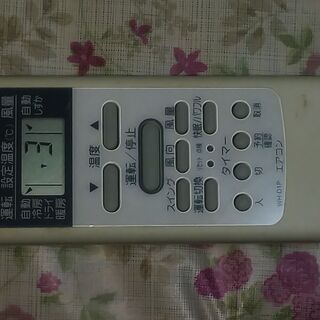 エアコン　東芝ＲＡＳ－５６２ＪＡＤ　およそ１８畳　２０１１年　取外して引き取りできる方の画像