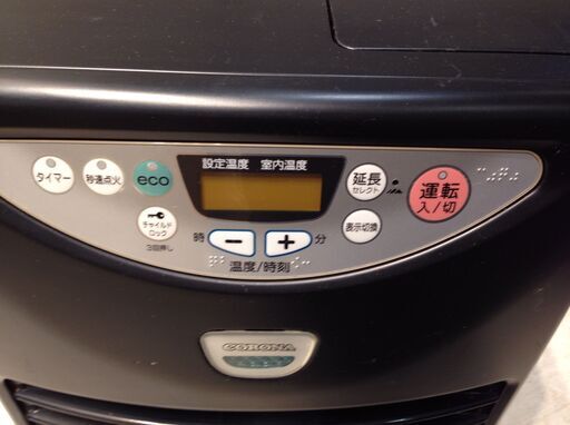 ★2521★CORONA　コロナ　ファンヒーター　FH-X3210YJ7　2010年製　タンク5L　石油ファンヒーター　暖房器具　