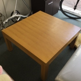 【あったか〜い‼️】こたつ ナチュラル