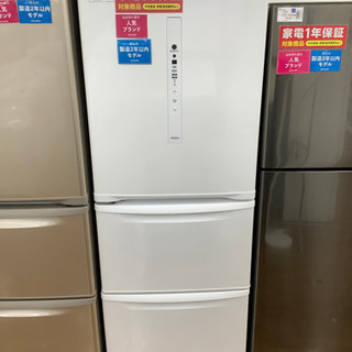 3ドア冷蔵庫　Panasonic NR-C340CL 2019年製　335L 12カ月保証付き！