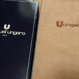 ungaro 毛布