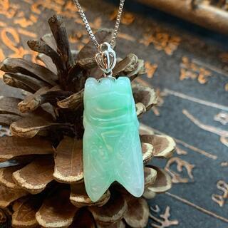 ネックレス 蝉 本翡翠 ヒスイ 高級緑色 誕生日プレゼント 金運...