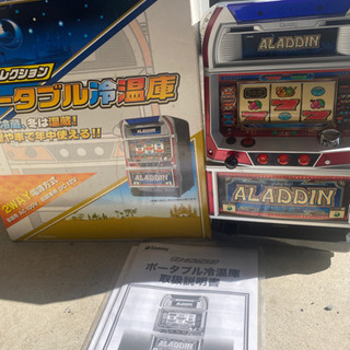 【未使用品☆】Sammy サミーコレクション スロット型 ポータ...