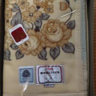 毛布　未使用品