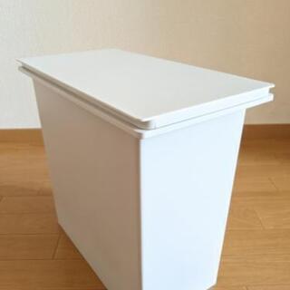 【無料】無印 ゴミ箱 ダストボックス 20L