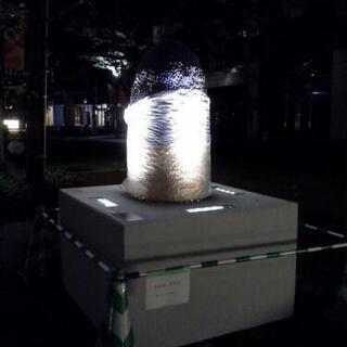 国際的で宇宙的志向と思う方　友達募集