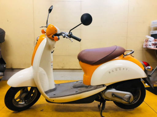 AF55 クレアスクーピー　HONDA 原付　50cc
