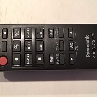 パナソニック SC-HC300-K Bluetooth対応 コン...