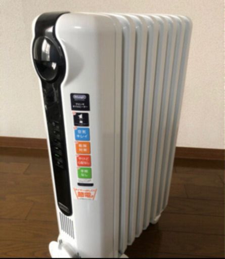 デロンギ オイルヒーター