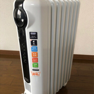 デロンギ オイルヒーター