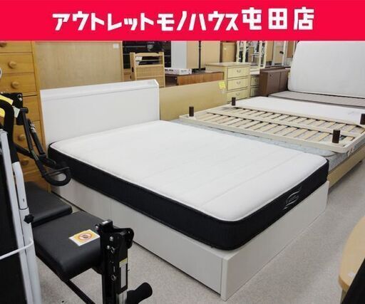 ダブルベッド フレーム&マットレス 2点セット ニトリ 引き出し コンセント付き ☆ PayPay(ペイペイ)決済可能 ☆ 札幌市 北区 屯田