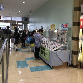 ウィークリーショップテナント募集
