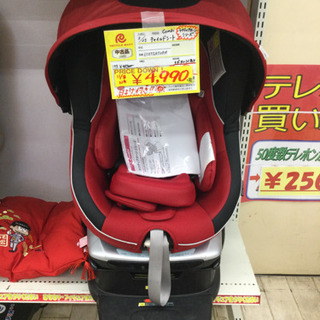 11/11  【値下げしました✨】定価¥45,900  コンビ　...