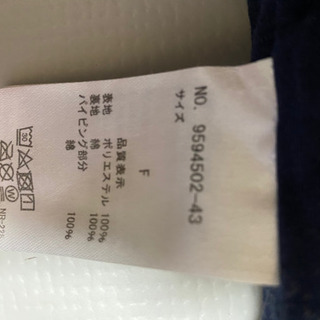 おくるみ　ジャンプスーツの画像