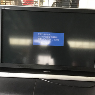 パナソニック　ビエラ　42インチ　プラズマ