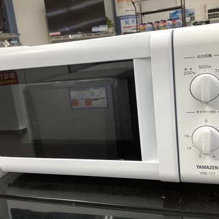 YAMAZEN電子レンジのご紹介です。