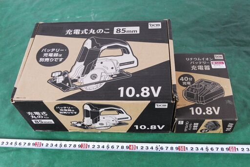 3881 美品 DCM 85mm 充電式 丸のこ T-CS108V 充電器 バッテリー付 取扱説明書付 愛知県岡崎市 直接引取可