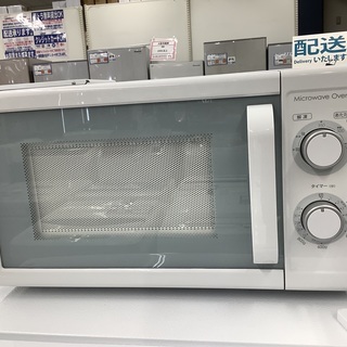 ニトリ電子レンジのご紹介です。