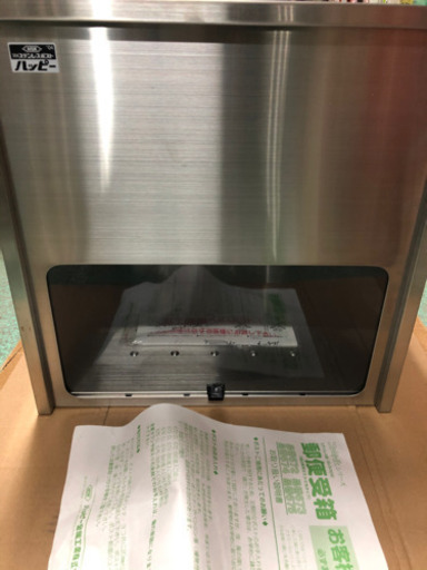 ステンレスポスト