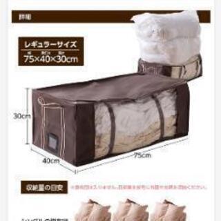 布団圧縮袋　2つの画像