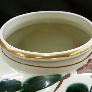 九谷焼 岳洋造 花瓶 花器 花入れ 花生け フラワーベース 陶器 花 鳥 札幌 北20条店の画像