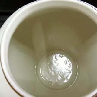 九谷焼 岳洋造 花瓶 花器 花入れ 花生け フラワーベース 陶器 花 鳥 札幌 北20条店の画像