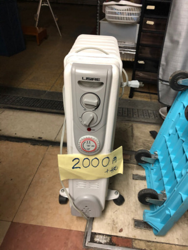 オイルヒーター