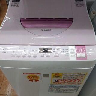 【お値下げ致しました!!】2016年製 SHARP 5.5kg 洗濯機 乾燥機能 ステンレス槽