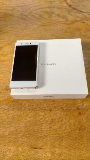 Rakuten Mini 新古品