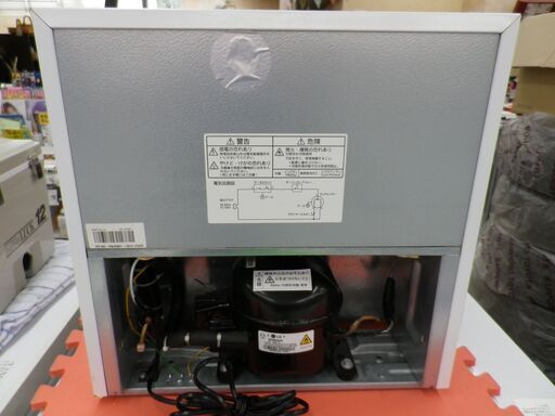 冷蔵庫 4５L 1ドア 201６年製 ヤマダ電機  ハーブリラックス YRZ-C05B1 白 サイコロ型 単身・施設に 40Lクラス 