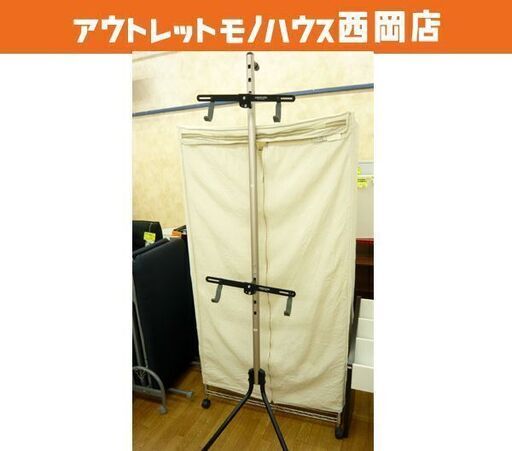 ミノウラ GRAVITY STAND 2 自重式サイクルスタンド チタン MINOURA 壁立てかけバイクスタンド　西岡店