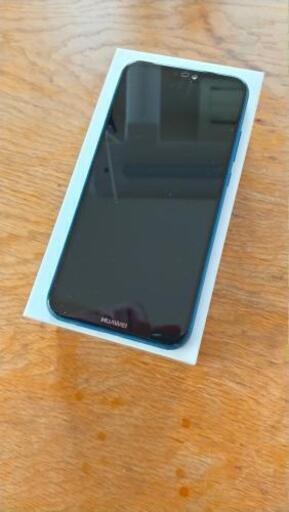 【確定しました】HUAWEI P20 lite