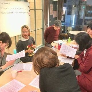 【オンライン】11/28(土) 大人気!English Reading Club 【中・上級編】の画像