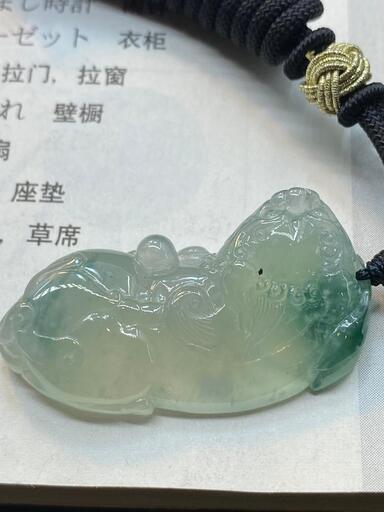 福袋 ネックレス 貔貅 本翡翠 氷ヒスイ 誕生日プレゼント 高級透明色 本物保証