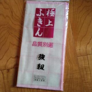 ❤️新品　ふきん　タオル　キッチン用品の画像