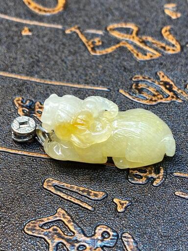 福袋 ネックレス 黄牛 氷ヒスイ 本翡翠 黄色 誕生日プレゼント 丑年 