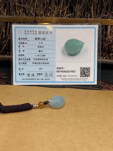 福袋 ネックレス ハリネズミ 本翡翠 氷ヒスイ 緑色 誕生日プレゼント 天然石 鑑別書