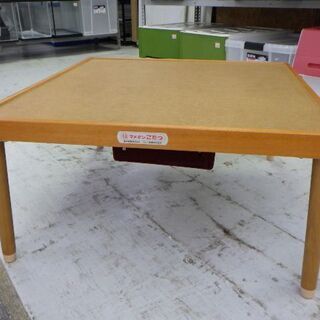 【店頭販売】マルハ産業　マメタンこたつ　豆炭炬燵　68cm×68...