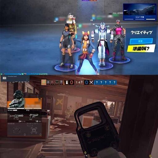 ★特価品★赤い彗星ゲーミング★彡★フォートナイト◎メモリー16G機体番号:54KKTBX