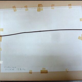 伊藤 仁★バーゼル/スイス/ライン河畔★日本美術会会員 「赤レンガの画家」/ 1195の画像