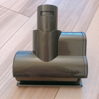 ダイソン　掃除機　付属品　型号:17096の画像