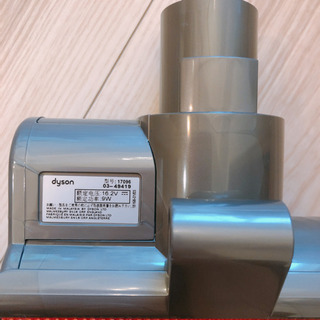 ダイソン　掃除機　付属品　型号:17096の画像