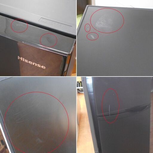 ♪Hisense/ハイセンス 冷蔵庫 HR-D15AB 150L 2017年 札幌♪