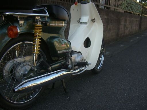 ホンダ　スーパーカブ９０　HA02