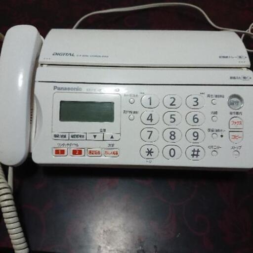 FAX電話