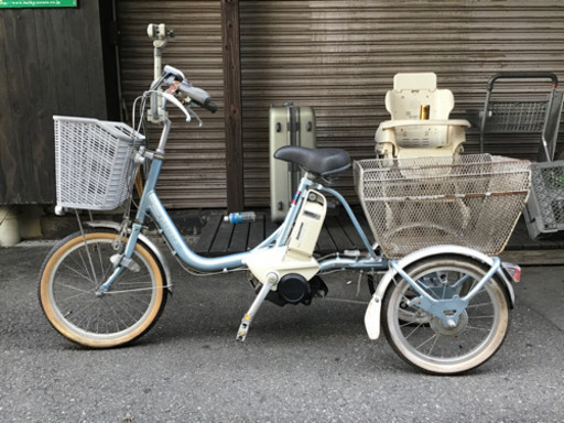 ブリヂストン電動アシスタント　三輪車　値下げ